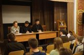 Cu sprijinul Consiliului de Editare al Bisericii Ortodoxe Ruse în Podmoskovie a avut loc o adunare a tineretului