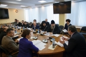 În Duma de Stat a avut loc ședința lărgită cu privire la pregătirea Întâlnirilor Parlamentare de Crăciun