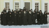La mănăstirea „Sfânta Ecaterina” din or. Vidnoye a avut loc conferința „Tradițiile monahale vechi în condițiile contemporaneității”