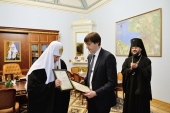 A avut loc întâlnirea Sanctității Sale Patriarhul Chiril cu șeful Serviciului federal „Rosobrnadzor” S.S. Kravtsov și rectorul Academiei de teologie din Sanct-Petersburg arhiepiscopul de Petergof Amvrosii