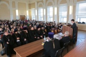 Конференция, посвященная 1000-летию русского монашества на Афоне, прошла в Курганском государственном университете