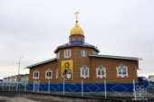 La Eparhia de Yakutsk se roagă pentru însănătoșirea persoanelor care au suferit în urma avariei avionului din raionul Bulunski