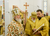 Святіший Патріарх Кирил звершив молитву за упокій загиблих внаслідок краху літака Ту-154 Міноборони Росії