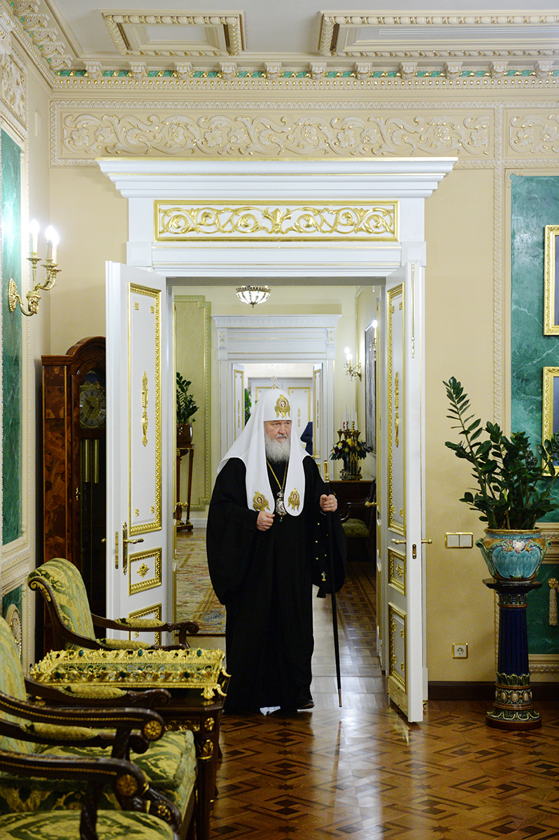 Ședința Sfântului Sinod al Bisericii Ortodoxe Ruse din 27 decembrie 2016