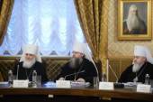 Святіший Патріарх Кирил очолив засідання Вищої Церковної Ради Руської Православної Церкви