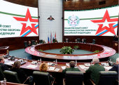 Președintele Departamentului Sinodal pentru relația cu Forțele Armate a luat parte la ședința plenară a Consiliului obștesc pe lângă Ministerul apărării al Federației Ruse