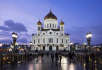 Кафедральный соборный Храм Христа Спасителя в Москве