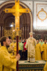 Молебень на новоліття в Храмі Христа Спасителя в Москві