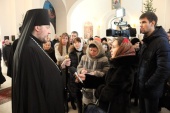 Епископ Златоустовский и Саткинский Викентий прибыл к месту архипастырского служения
