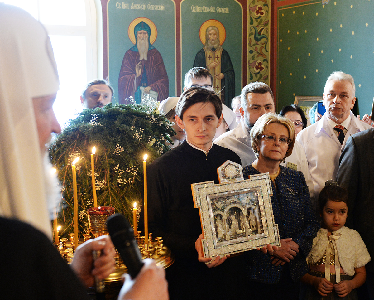 Vizitarea de către Sanctitatea Sa Patriarhul Chiril a Spitalului clinic central în numele Sfântului Ierarh Alexie, or. Moscova