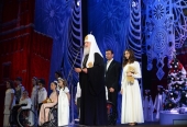 Sanctitatea Sa Patriarhul Chiril a vizitat festivitatea de Crăciun din Kremlinul Moscovei