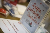 Serviciul ortodox „Caritate” a colectat peste 20 de mii de cadouri de Crăciun pentru persoanele novoiașe