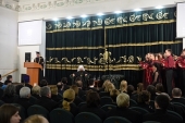 Митрополит Волоколамский Иларион выступил на расширенном заседании Ученого совета Московского государственного лингвистического университета