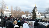 De sărbătoarea Botezului Domnului Preafericitul mitropolit Onufrii a săvârșit Liturghia în Lavra Pecerska din Kiev și marea sfințire a apelor Niprului