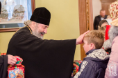 Дети из Хмельницкой области поздравили Блаженнейшего митрополита Онуфрия с Рождественскими праздниками