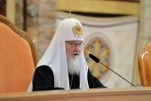 Слово Святішого Патріарха Кирила на відкритті пленуму Міжсоборної присутності Руської Православної Церкви