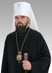 Митрофан, митрополит Горловский и Славянский (Никитин Андрей Викторович) Митрофан, митрополит Горловский и Славянский (Никитин Андрей Викторович)
