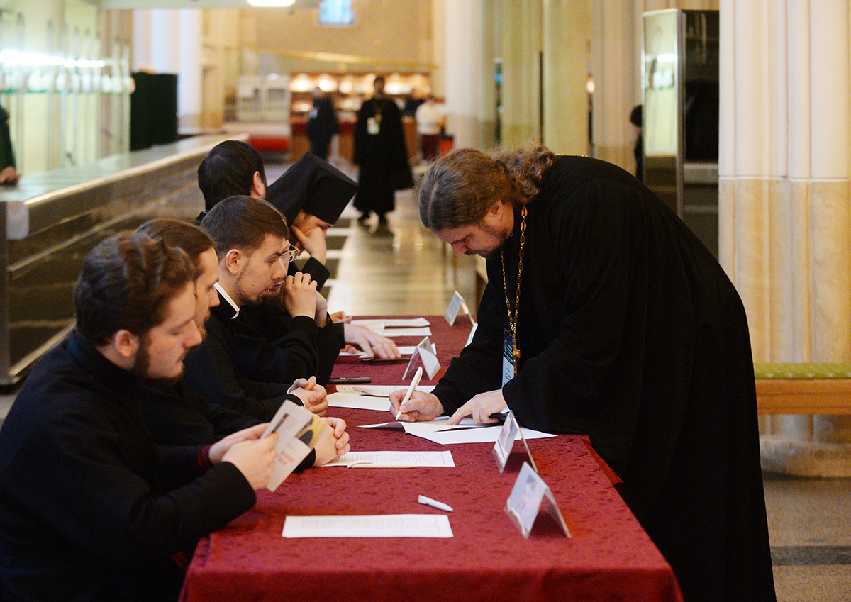 Второй день работы пленума Межсоборного присутствия Русской Православной Церкви