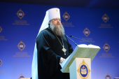 Raportul mitropolitului de Rostov și Novocerkassk Mercurii la deschiderea celor de a XXV-lea Lecturi internaționale de Crăciun