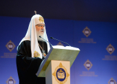 Raportul Sanctităţi Sale Patriarhul Chiril prezentat la deschiderea celor de a XXV-lea Lecturi internaționale educative de Crăciun