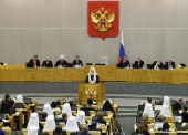 Святейший Патриарх Кирилл принял участие в Рождественских Парламентских встречах в Государственной Думе