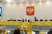 Святейший Патриарх Кирилл принял участие в Рождественских Парламентских встречах в Государственной Думе