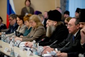 Mitropolitul de Rostov Mercurii: Demult e timpul să trecem de la formatul experimental de predare a culturilor religioase la un format adecvat