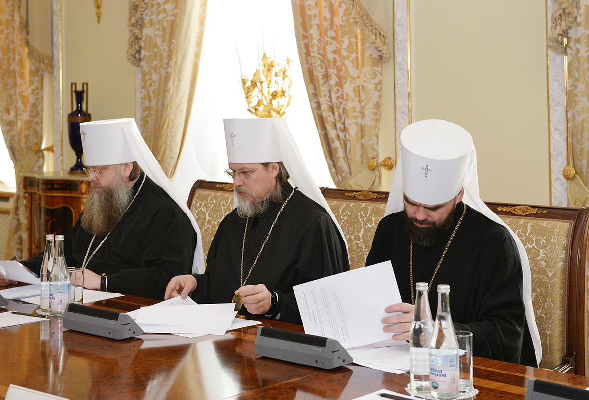 Заседание президиума Межсоборного присутствия Русской Православной Церкви