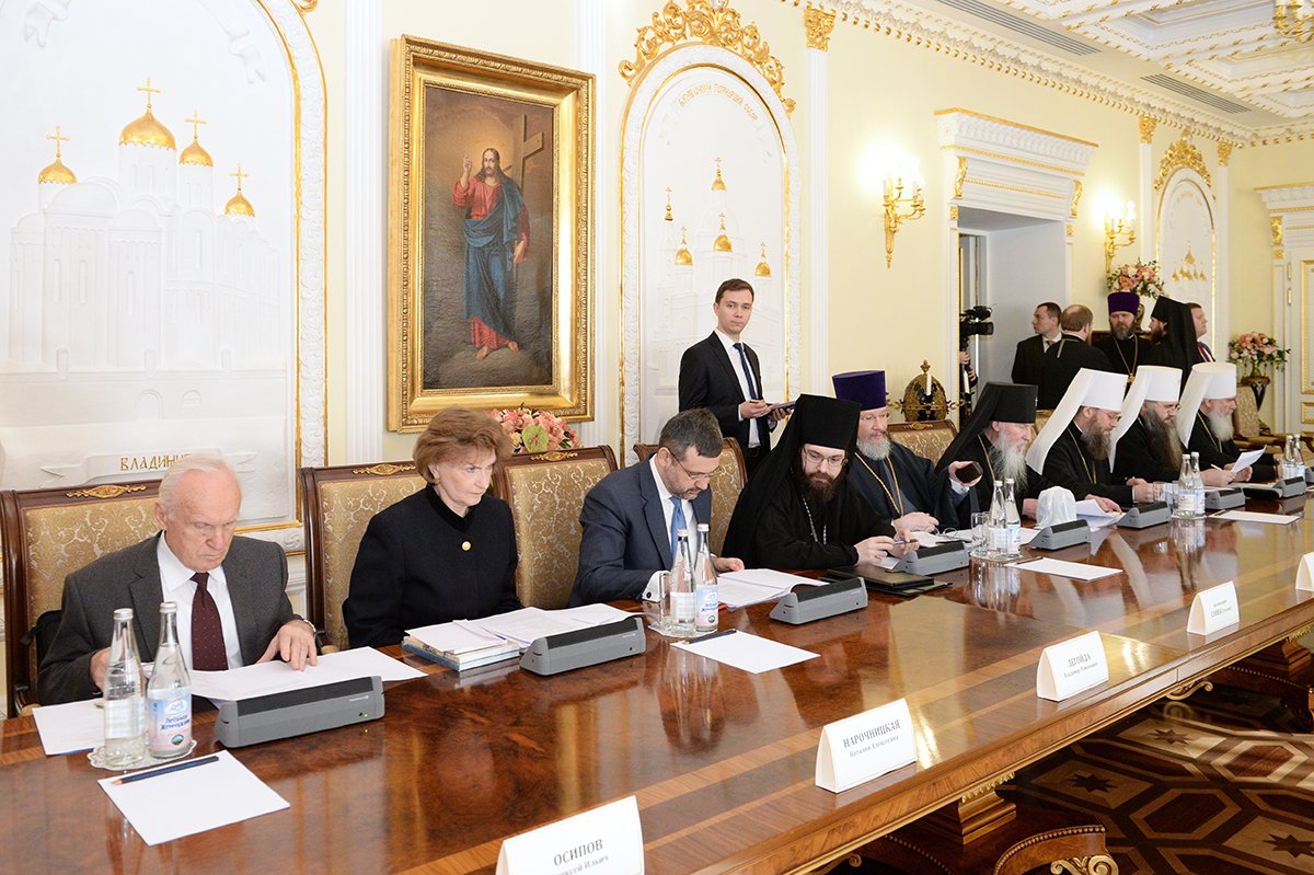 Ședința prezidiului Adunării Intersobornicești a Bisericii Ortodoxe Ruse