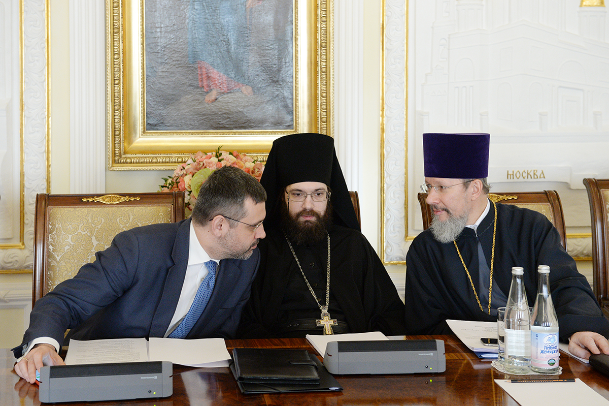 Засідання президії Міжсоборної присутності Руської Православної Церкви
