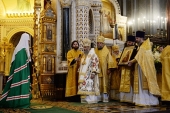 Вітання Святішому Патріарху Кирилу від Священного Синоду Руської Православної Церкви з восьмиріччям інтронізації