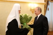 Președintele Rusiei V.V. Putin l-a felicitat pe Sanctitatea Sa Patriarhul Chiril cu prilejul aniversării intronizării