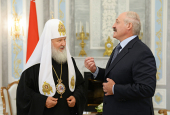 Вітання Президента Республіки Білорусь О.Г. Лукашенко Святішому Патріарху Кирилу з річницею інтронізації