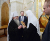 Поздравление Святейшего Патриарха Кирилла с восьмой годовщиной интронизации