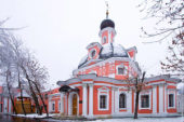 В московский храм вмц. Екатерины на Всполье принесен пояс свт. Иоанна Шанхайского