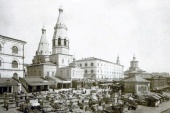 Bisericii i-a fost retrocedat locașul Gostinodvorski cu hramul „Sfântul Nicolae” din Kazan al cărui paroh a fost Patriarhul Ermoghen