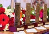 17 февраля в Москве состоится награждение победителей второго Всероссийского конкурса «Область добра»