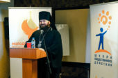 „Școala acțiunii sociale” și-a început activitatea la mănăstirea Donskoi din Moscova