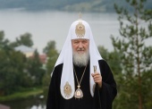Mesajul Sanctității Sale Patriarhul Chiril adresat cu prilejul Zilei tineretului ortodox
