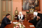 Sanctitatea Sa Patriarhul Chiril s-a întâlnit cu guvernatorul regiunii Sverdlovsk E.V. Kuivașev și mitropolitul de Ekaterinburg și Verhoturie Chiril