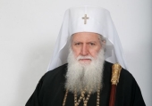 Вітання Святішого Патріарха Кирила Предстоятелю Болгарської Церкви з річницею інтронізації