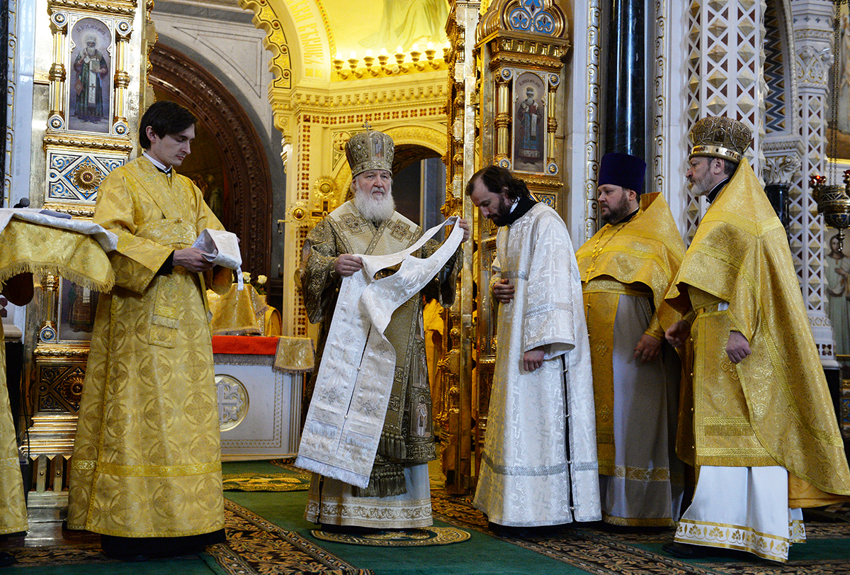 Slujirea Patriarhului în Duminica lăsatului sec de carne la catedrala „Hristos Mântuitorul”, or. Moscova