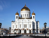 Вечерня с чином прощения в Храме Христа Спасителя в Москве