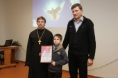 В Архангельске подвели итоги православного конкурса детского рисунка