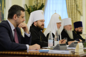 Святейший Патриарх Кирилл возглавил заседание Президиума Межрелигиозного совета России