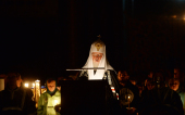 Slujirea Patriarhului în seara zilei de luni din prima săptămână a Postului Mare. Pavecernița cu citirea Canonului Mare al Cuviosului Andrei Criteanul în catedrala „Hristos Mântuitorul”