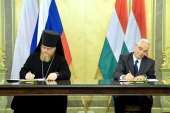A fost semnat contractul de transferare a mijloacelor pentru restaurarea și construcția locașurilor Bisericii Ortodoxe Ruse în Ungaria