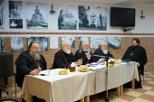 A avut loc ședința comisiei Adunării Intersobornicești pentru luminarea bisericească și diaconie