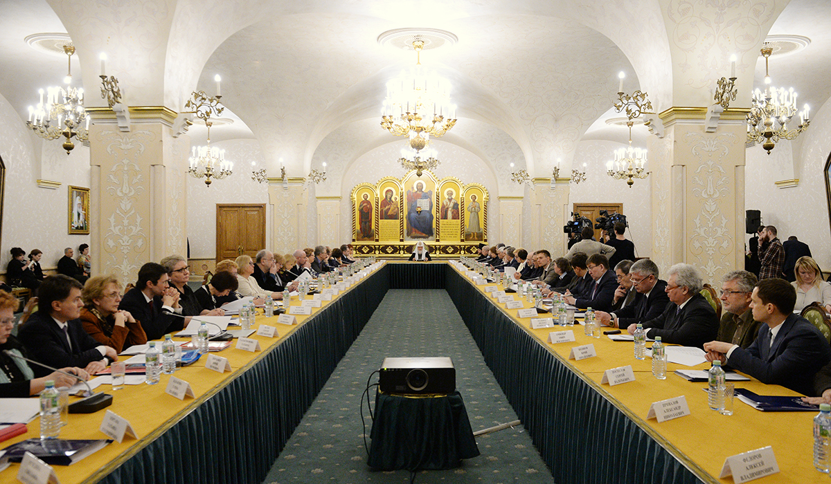 Заседание Президиума Общества русской словесности