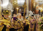Напередодні Хрестопоклонної Неділі Святіший Патріарх Кирил відправив всеношну в Храмі Христа Спасителя в Москві